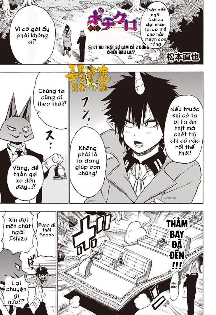 Pochi X Kuro Chapter 18 - Trang 2