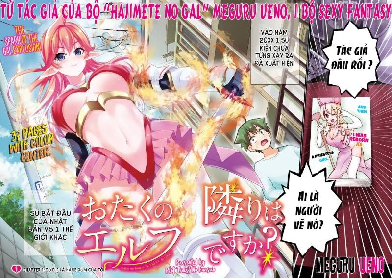 Otaku No Tonari Wa Erufu Desuka? Chapter 1 - Trang 2