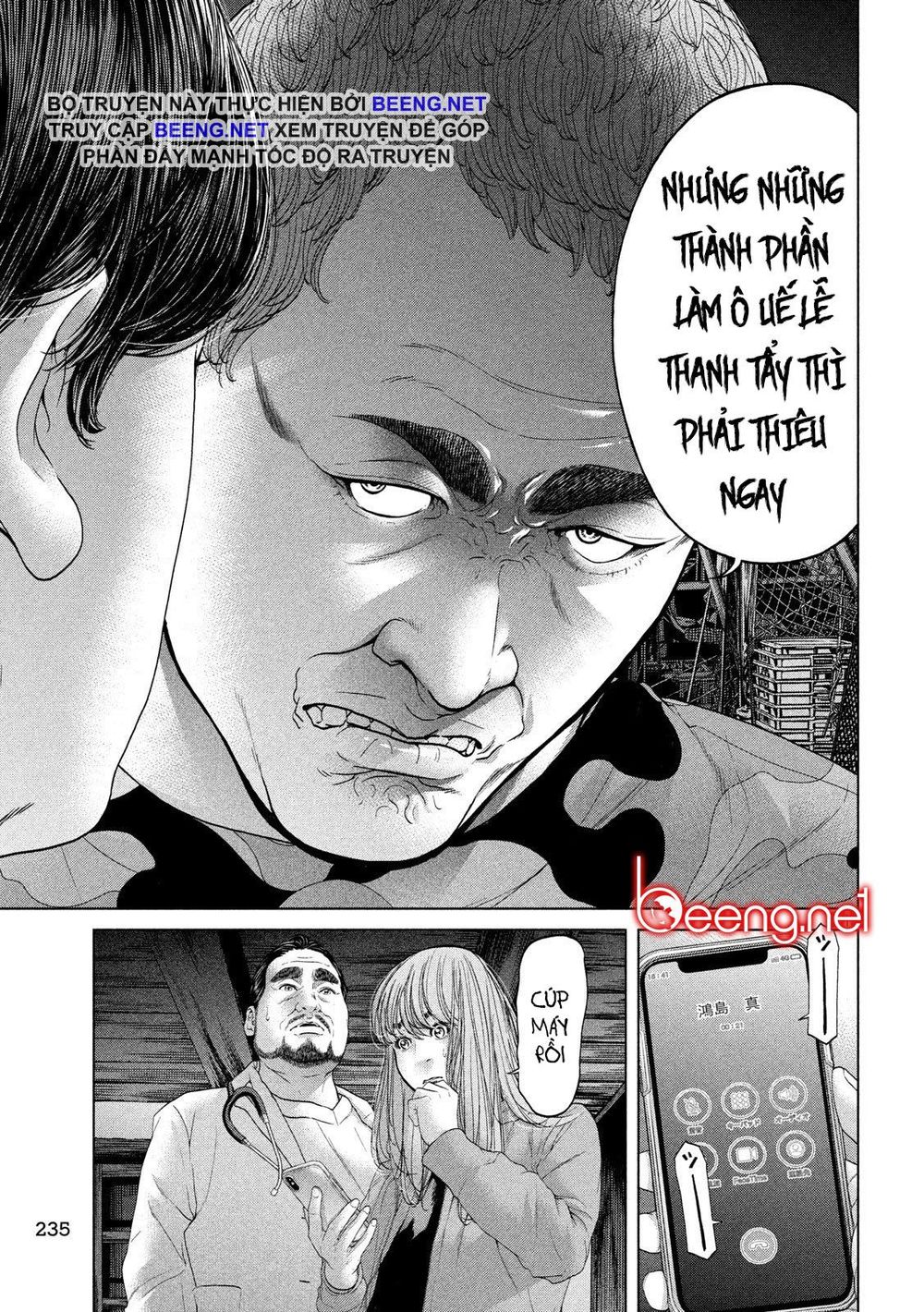 Quần Đảo Ký Sinh Chapter 5 - Trang 2