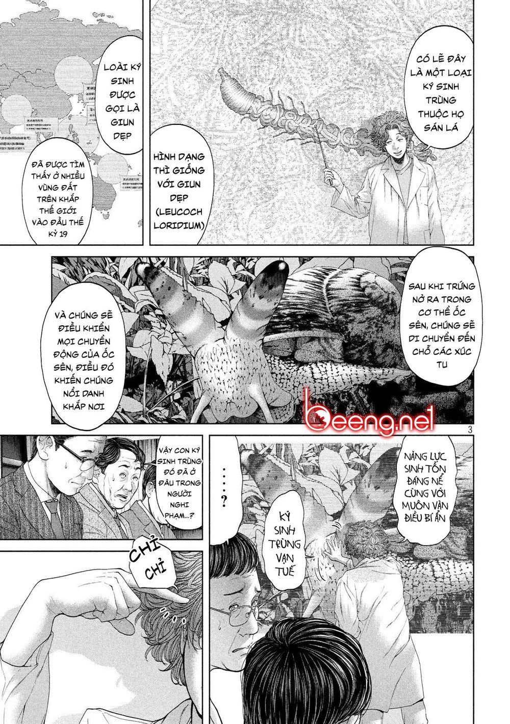 Quần Đảo Ký Sinh Chapter 4 - Trang 2