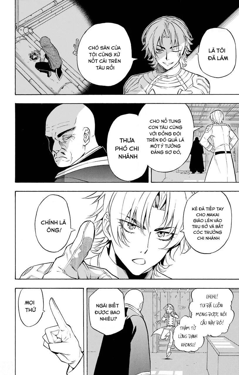 Great Priest Imhotep Chapter 19 - Trang 2