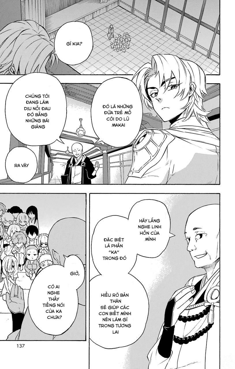 Great Priest Imhotep Chapter 11 - Trang 2