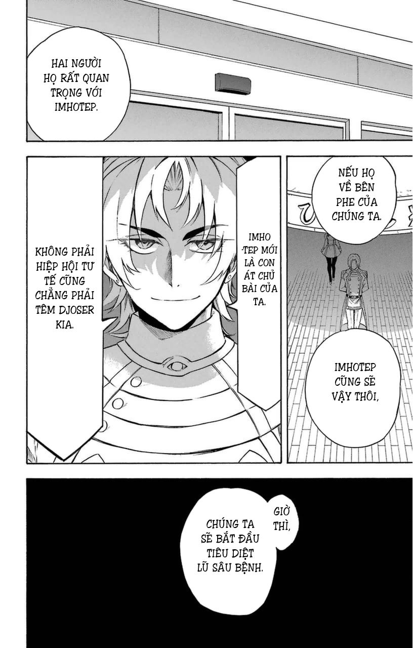 Great Priest Imhotep Chapter 10 - Trang 2