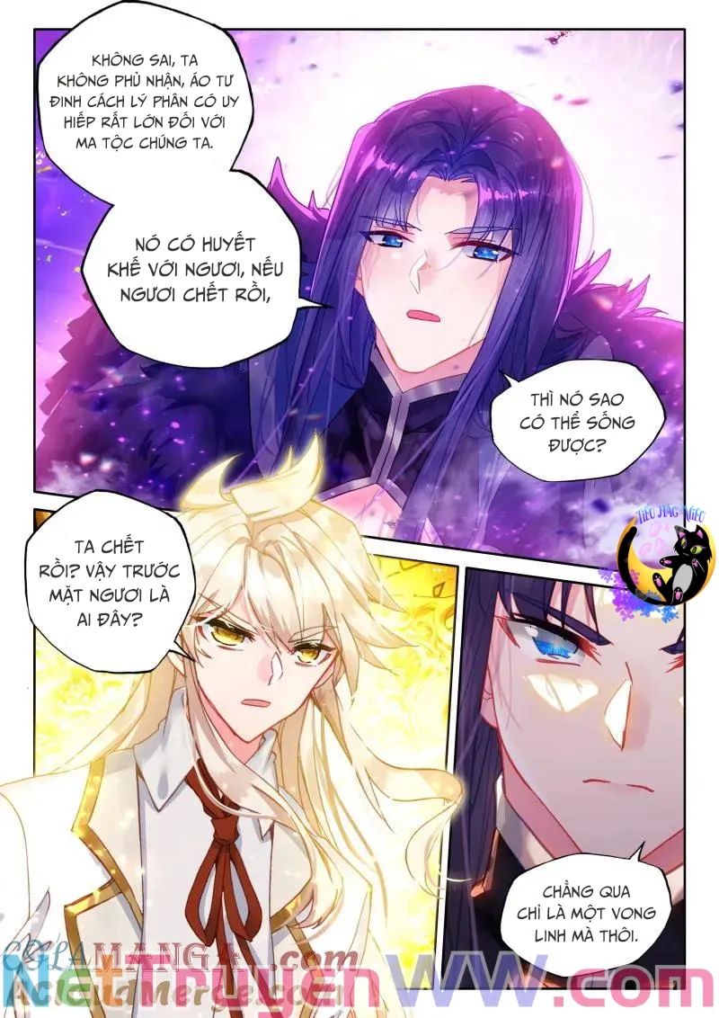 Thần Ấn Vương Tọa Chapter 356 - Trang 2