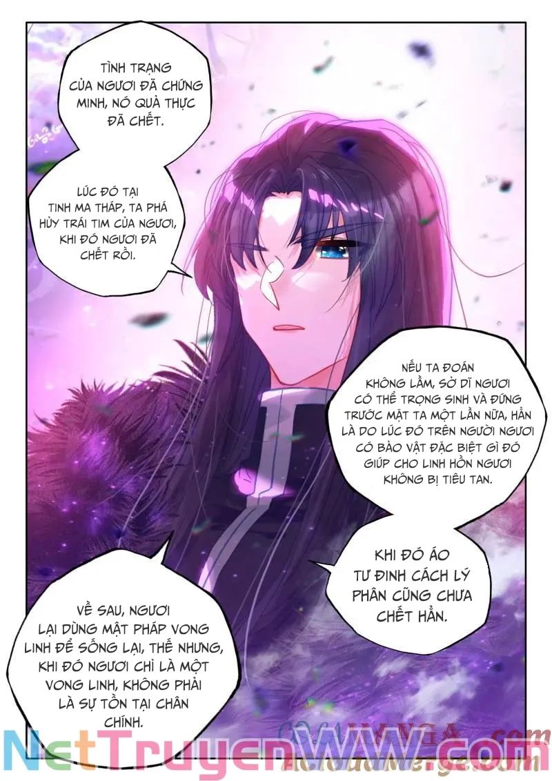 Thần Ấn Vương Tọa Chapter 356 - Trang 2