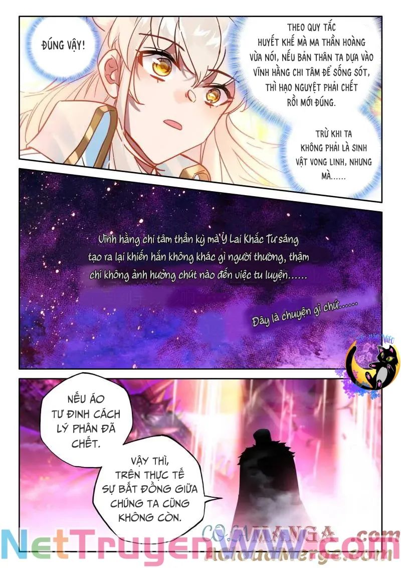 Thần Ấn Vương Tọa Chapter 356 - Trang 2