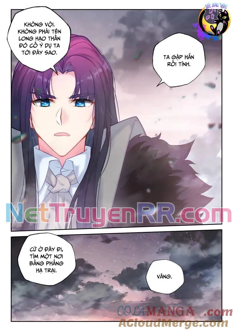 Thần Ấn Vương Tọa Chapter 353 - Trang 2