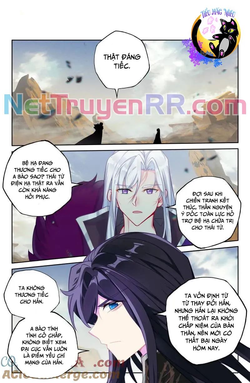 Thần Ấn Vương Tọa Chapter 353 - Trang 2