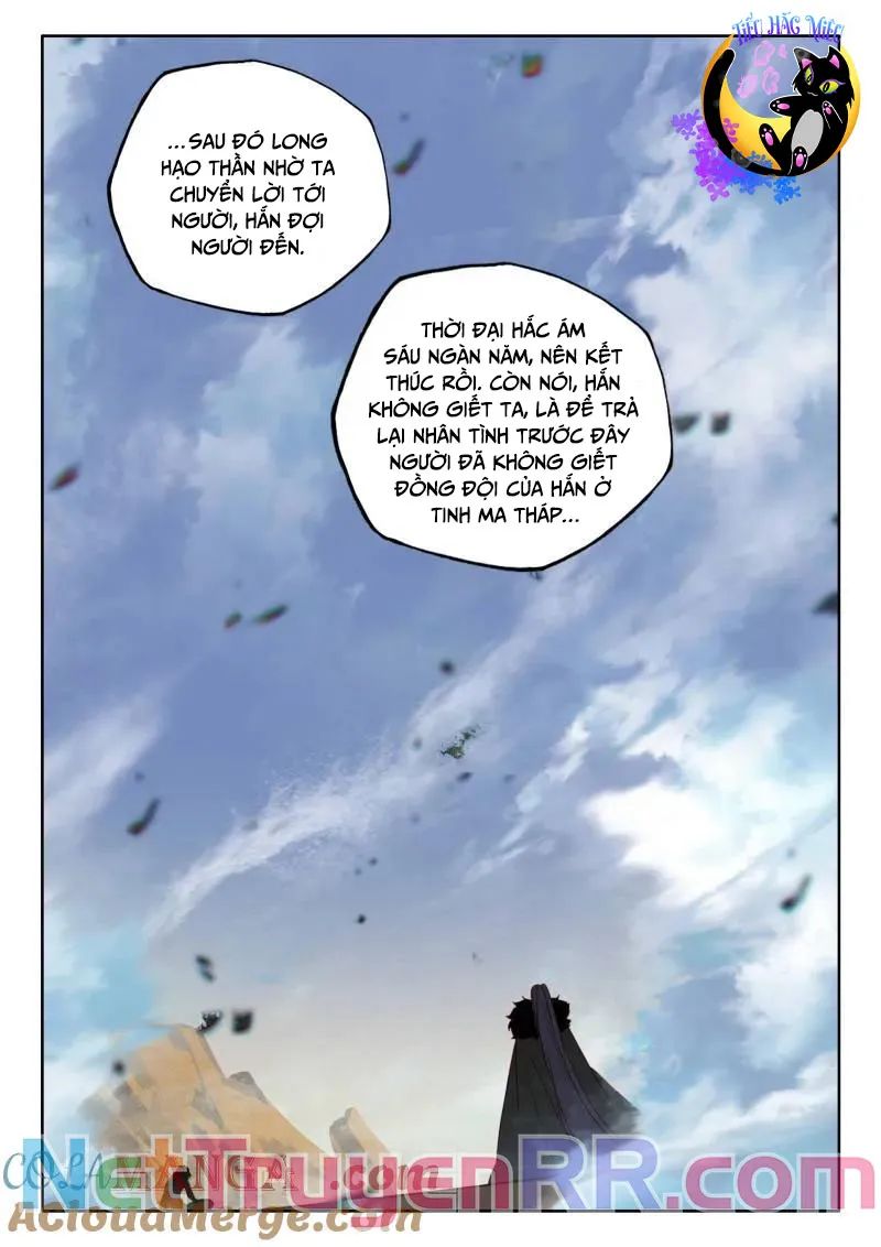 Thần Ấn Vương Tọa Chapter 352 - Trang 2