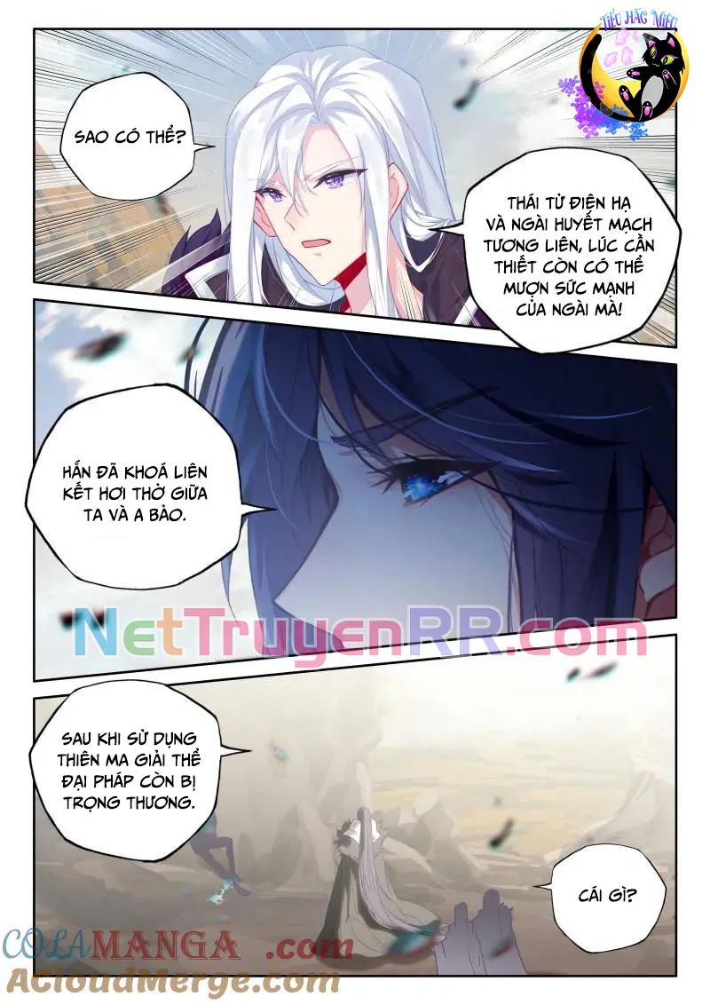 Thần Ấn Vương Tọa Chapter 352 - Trang 2