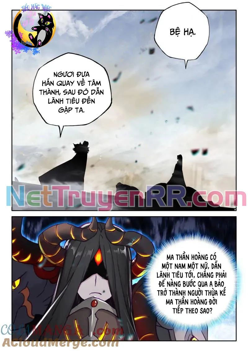 Thần Ấn Vương Tọa Chapter 352 - Trang 2