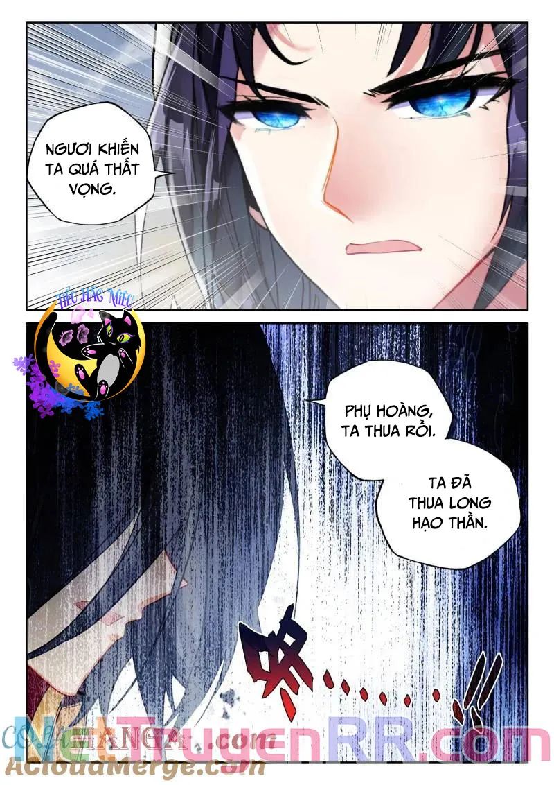 Thần Ấn Vương Tọa Chapter 352 - Trang 2