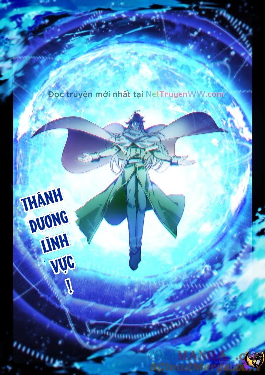 Thần Ấn Vương Tọa Chapter 319 - Trang 2