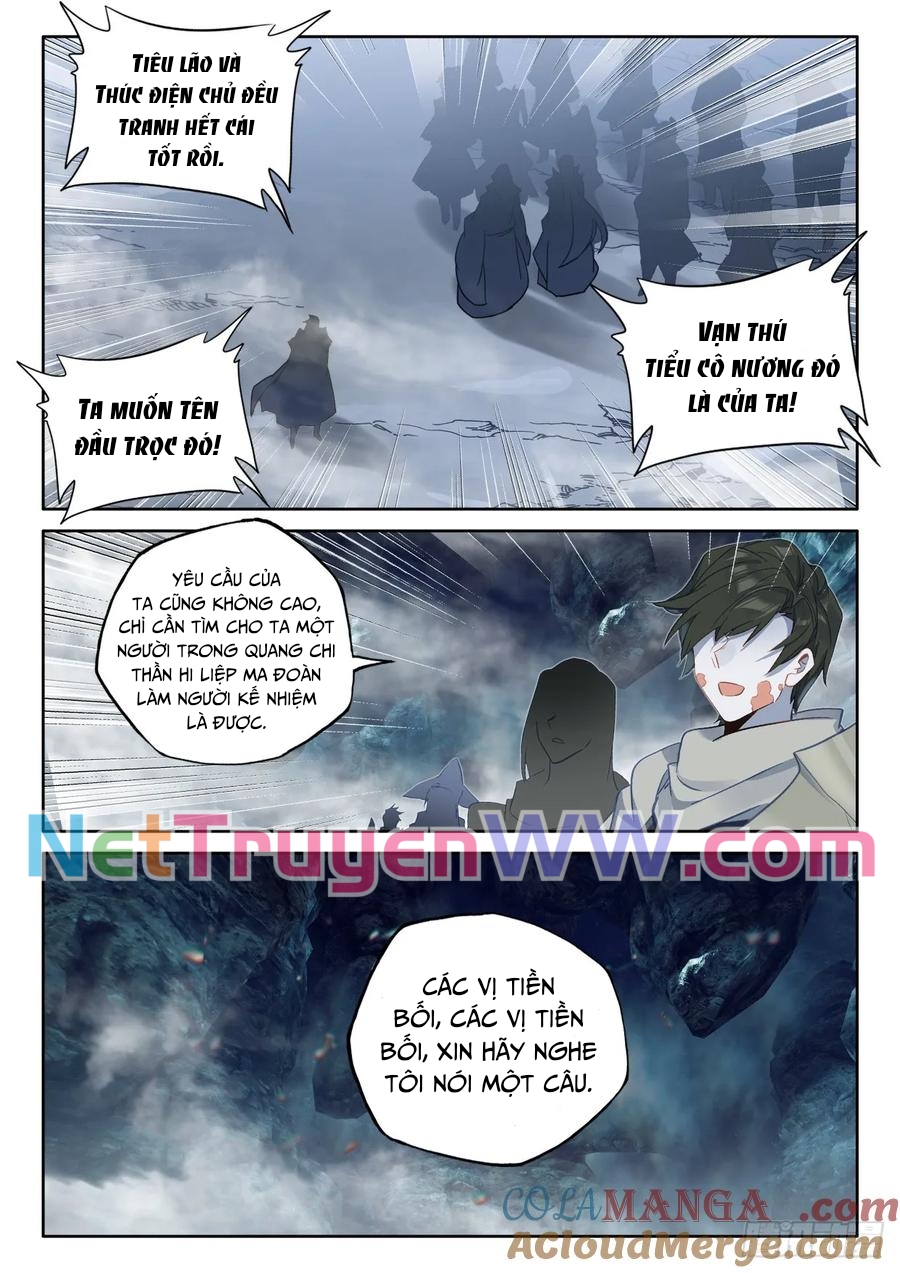 Thần Ấn Vương Tọa Chapter 314 - Trang 2