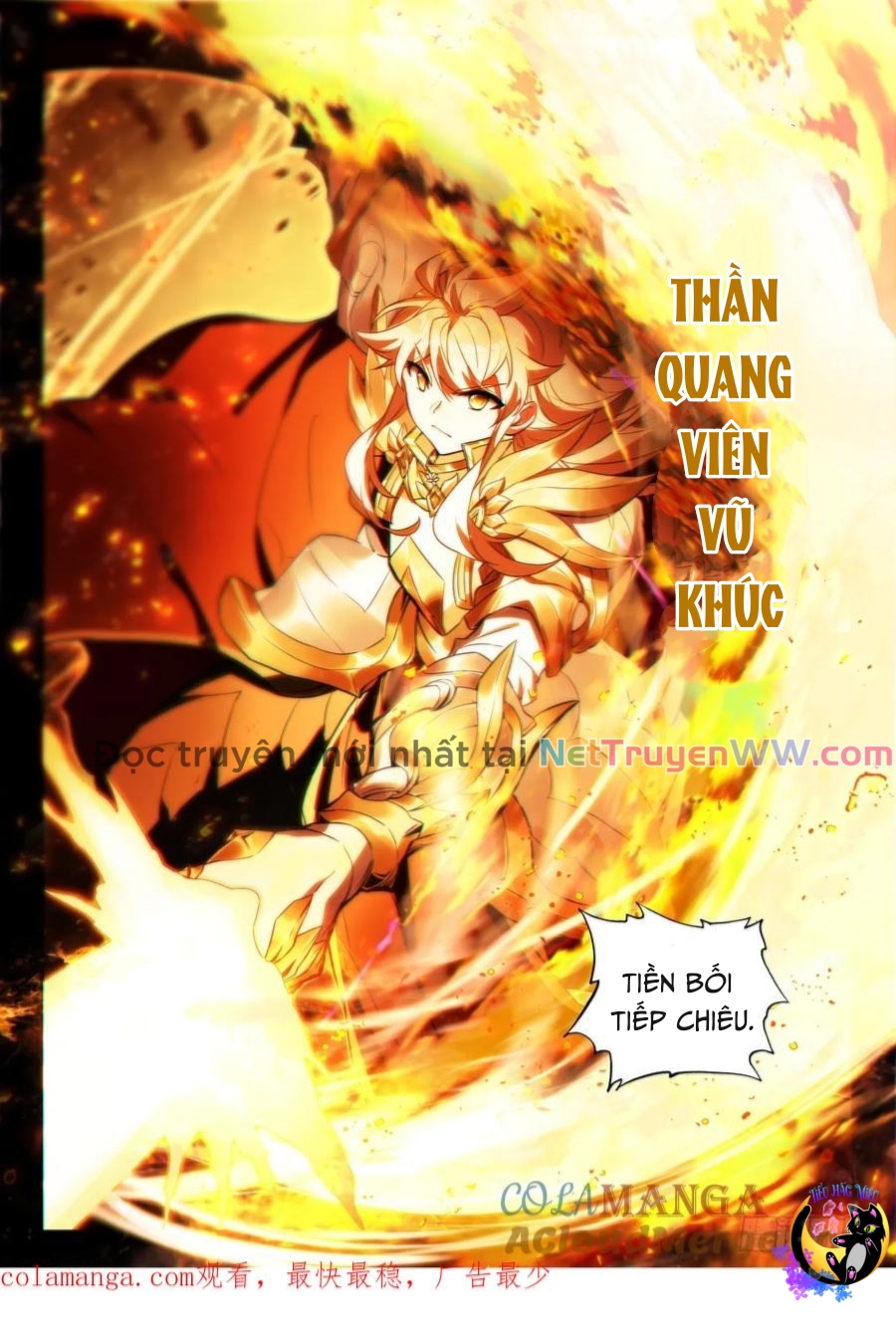 Thần Ấn Vương Tọa Chapter 310 - Trang 2