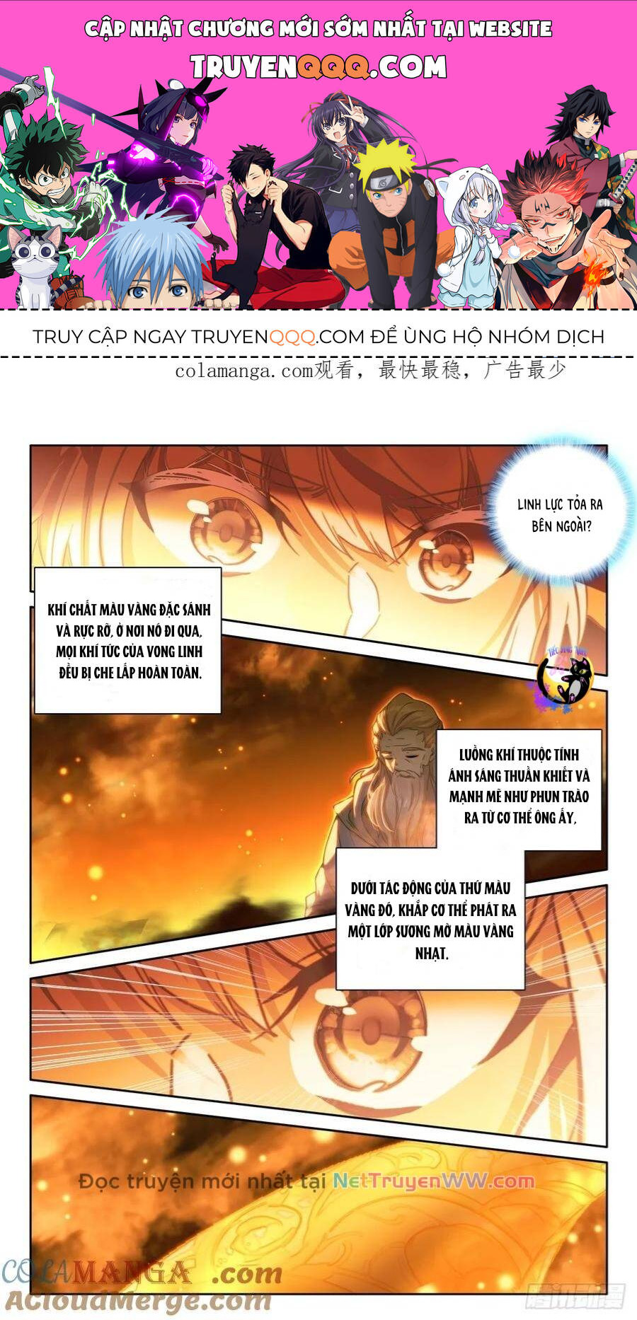 Thần Ấn Vương Tọa Chapter 309 - Trang 2