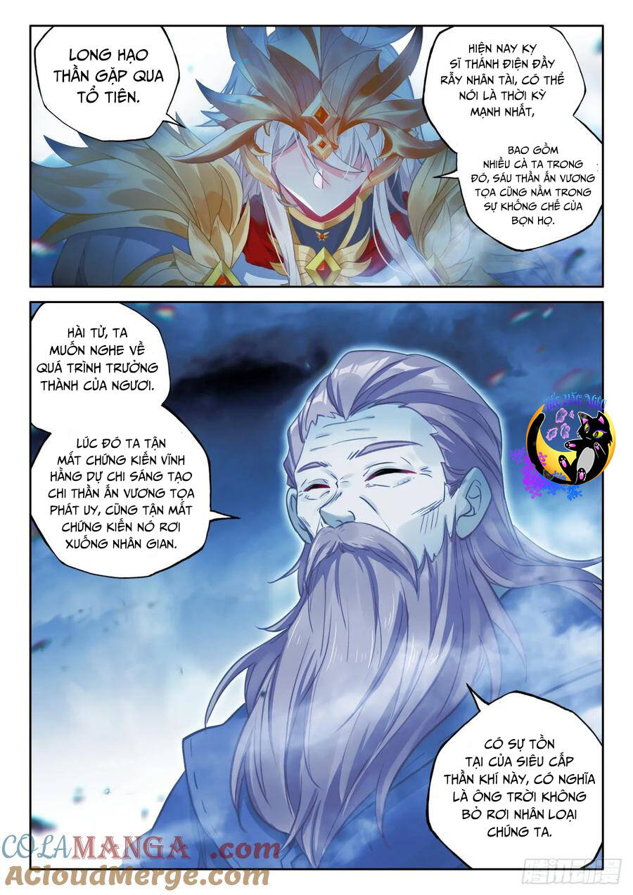 Thần Ấn Vương Tọa Chapter 307 - Trang 2