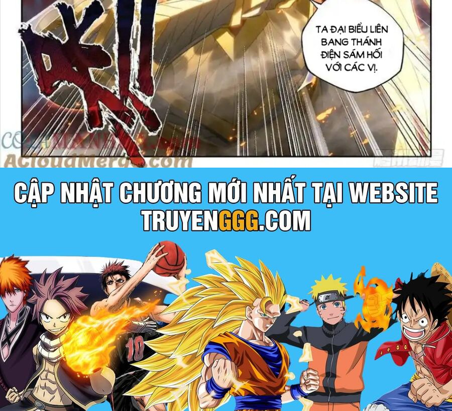 Thần Ấn Vương Tọa Chapter 303 - Trang 2