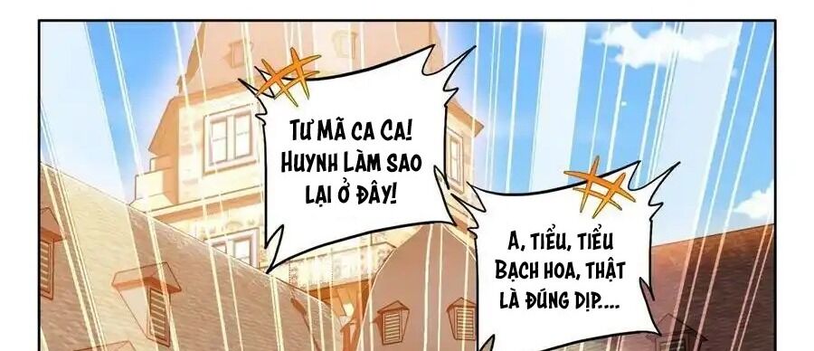 Thần Ấn Vương Tọa Chapter 301.5 - Trang 2