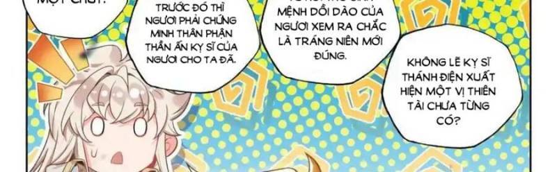 Thần Ấn Vương Tọa Chapter 301 - Trang 2