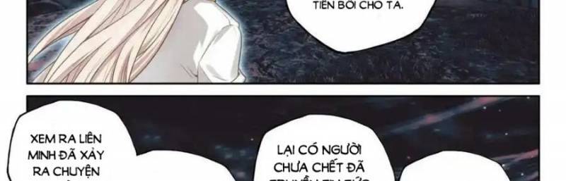 Thần Ấn Vương Tọa Chapter 301 - Trang 2