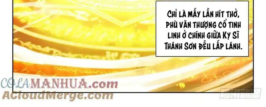 Thần Ấn Vương Tọa Chapter 299 - Trang 2