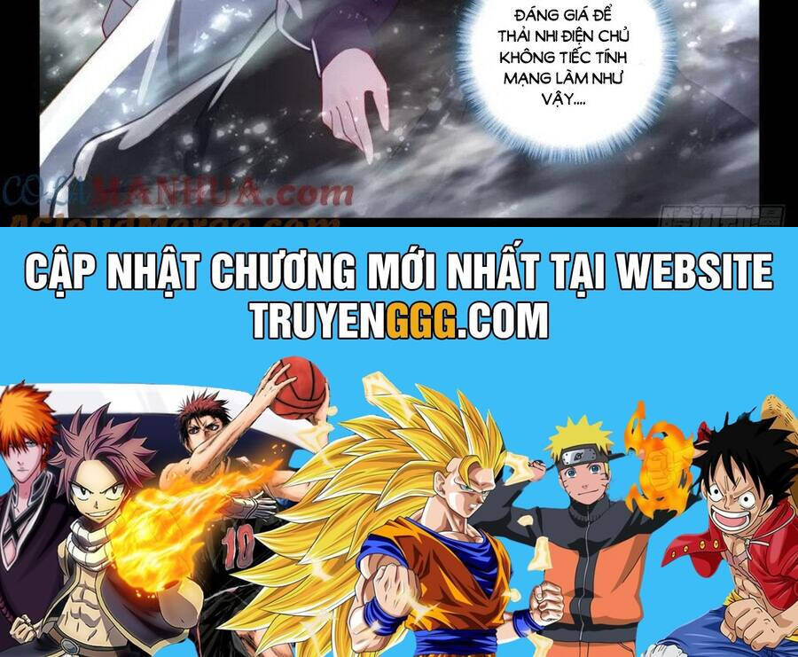 Thần Ấn Vương Tọa Chapter 295 - Trang 2