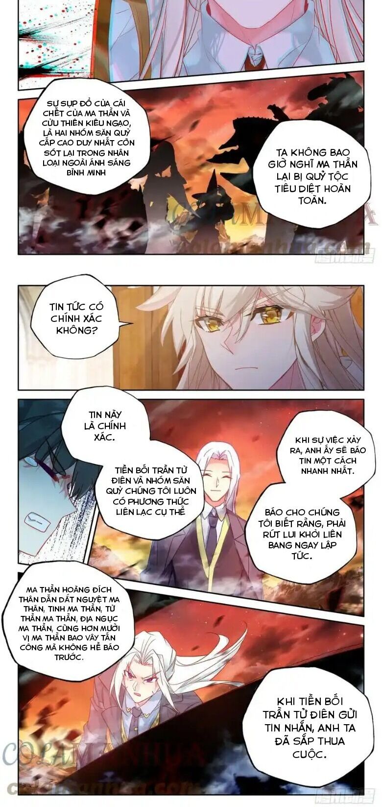 Thần Ấn Vương Tọa Chapter 286 - Trang 2