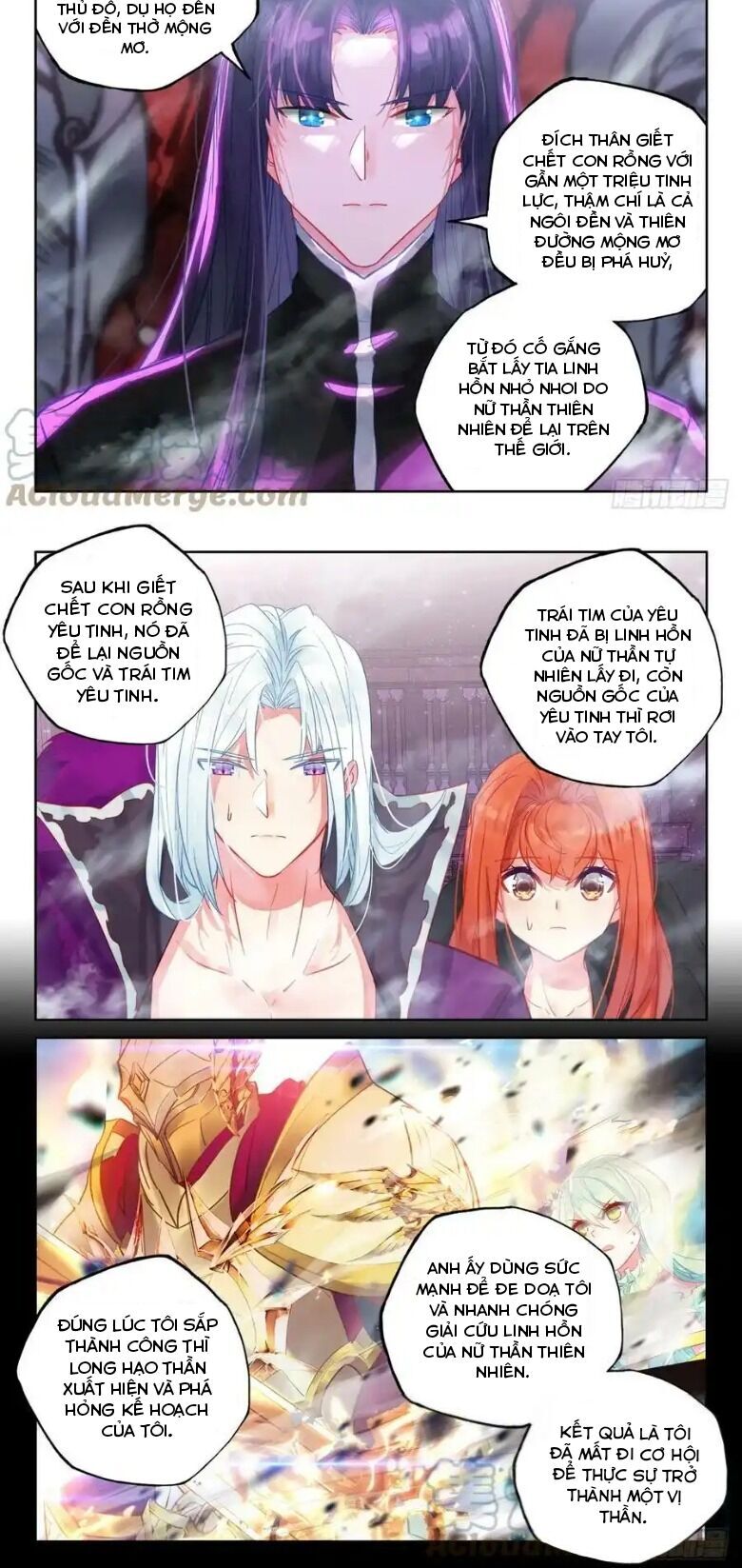 Thần Ấn Vương Tọa Chapter 283 - Trang 2