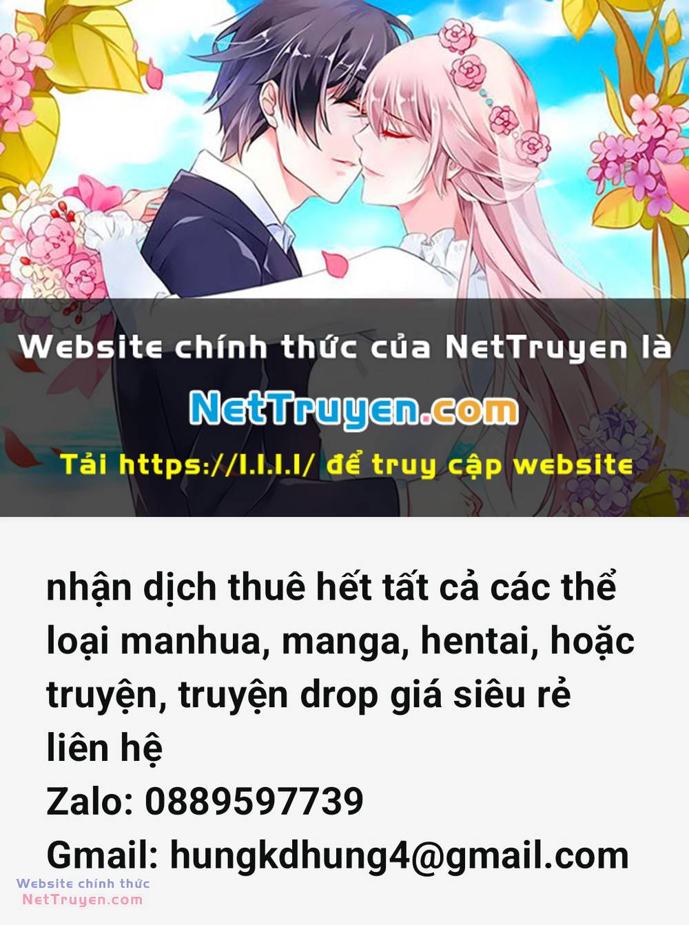 Thần Ấn Vương Tọa Chapter 274 - Trang 2