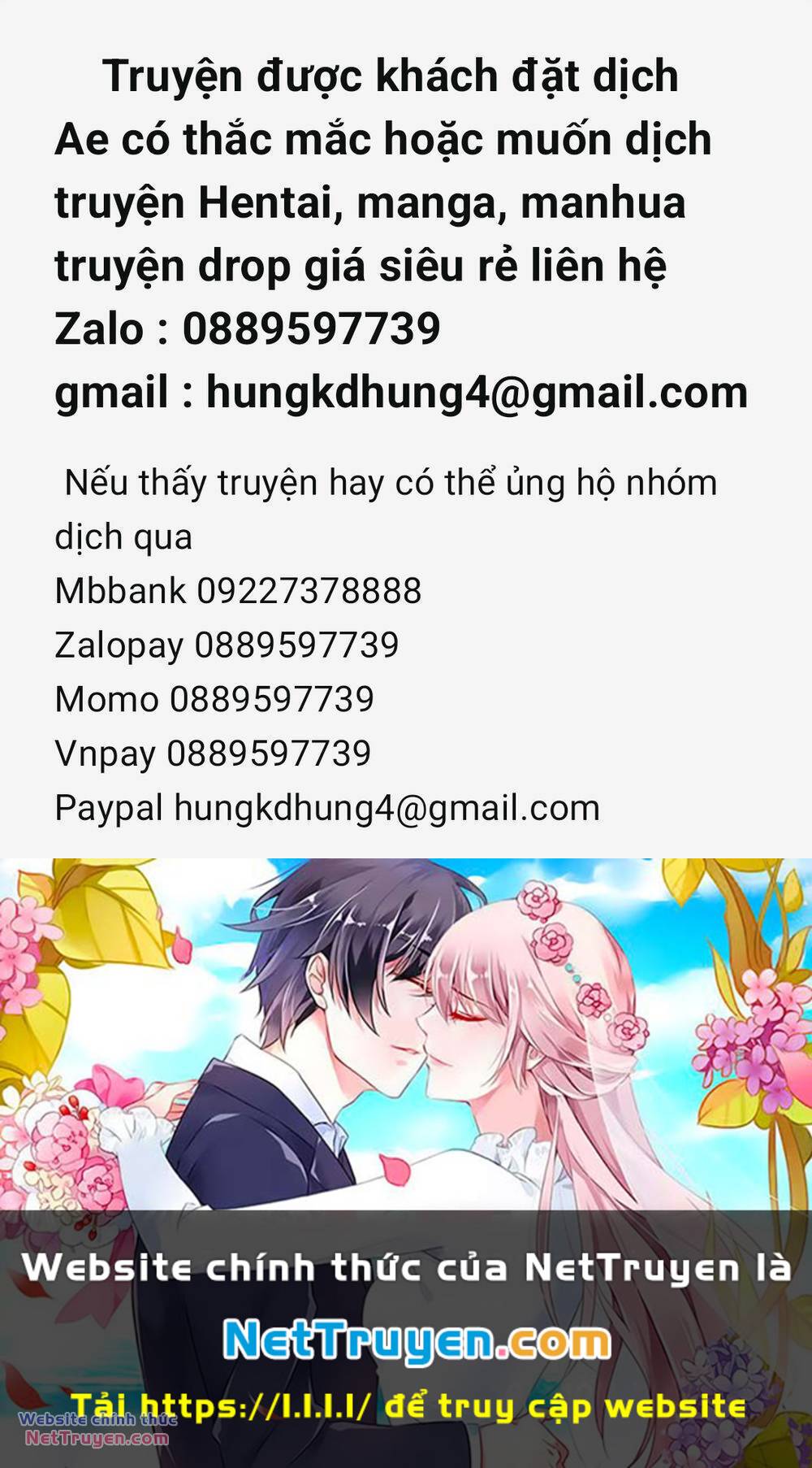 Thần Ấn Vương Tọa Chapter 274 - Trang 2