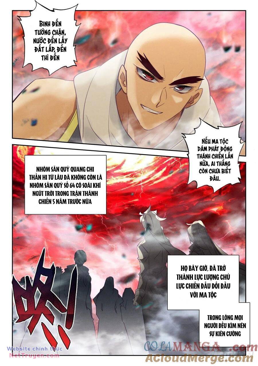 Thần Ấn Vương Tọa Chapter 272 - Trang 2