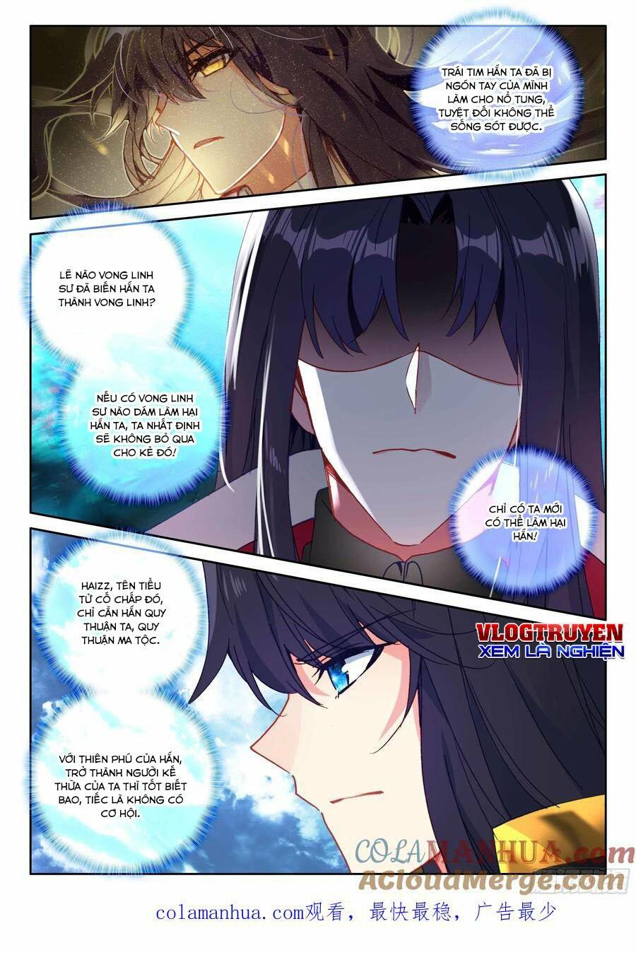 Thần Ấn Vương Tọa Chapter 260 - Trang 2