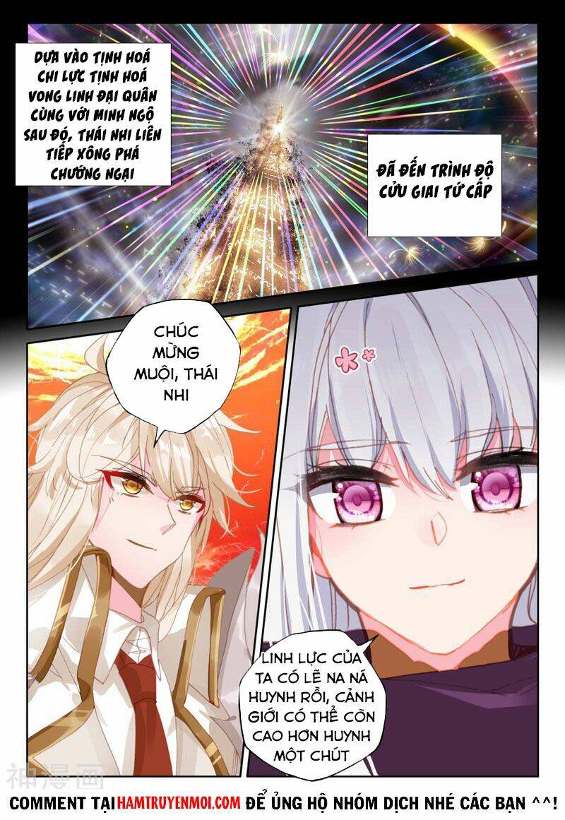 Thần Ấn Vương Tọa Chapter 253 - Trang 2