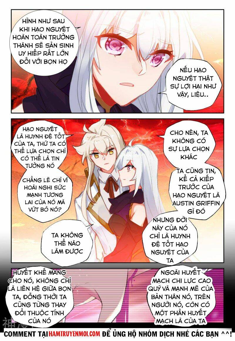 Thần Ấn Vương Tọa Chapter 253 - Trang 2