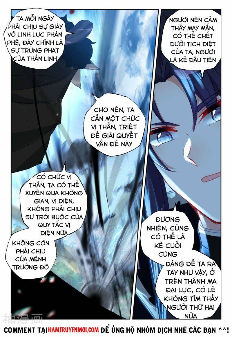 Thần Ấn Vương Tọa Chapter 252 - Trang 2