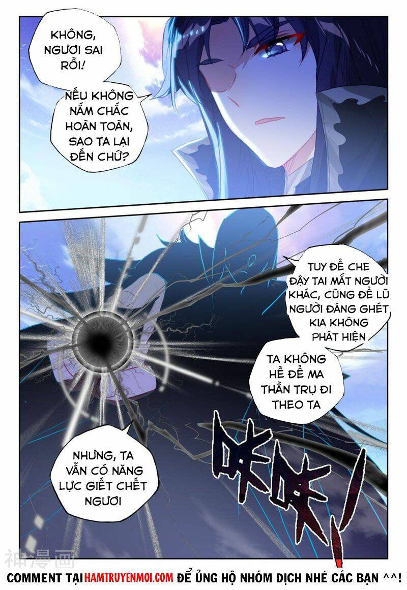 Thần Ấn Vương Tọa Chapter 252 - Trang 2