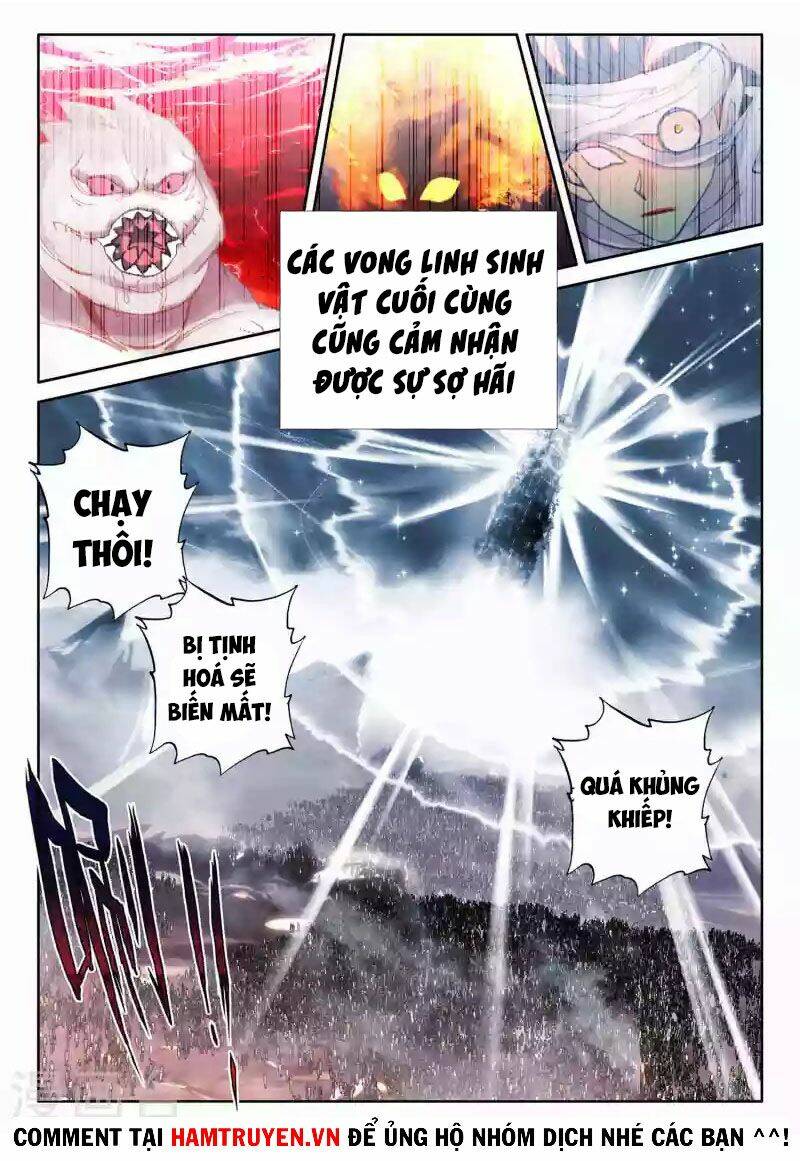 Thần Ấn Vương Tọa Chapter 249 - Trang 2