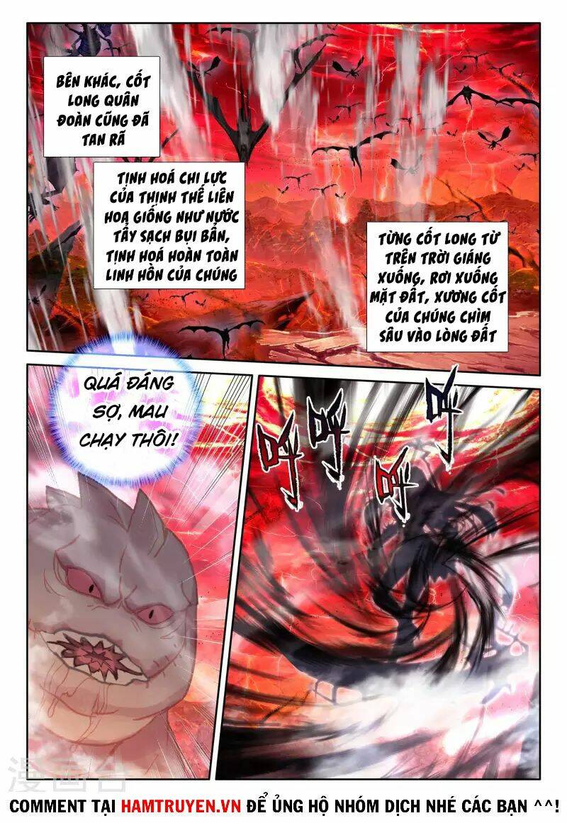 Thần Ấn Vương Tọa Chapter 248 - Trang 2