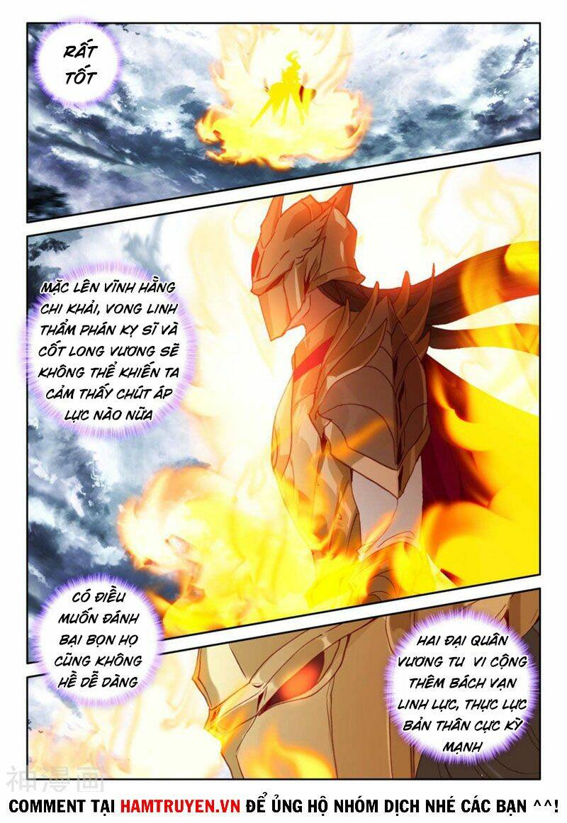 Thần Ấn Vương Tọa Chapter 231 - Trang 2