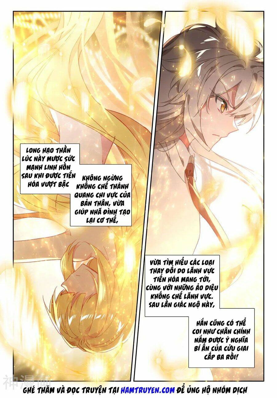 Thần Ấn Vương Tọa Chapter 198 - Trang 2