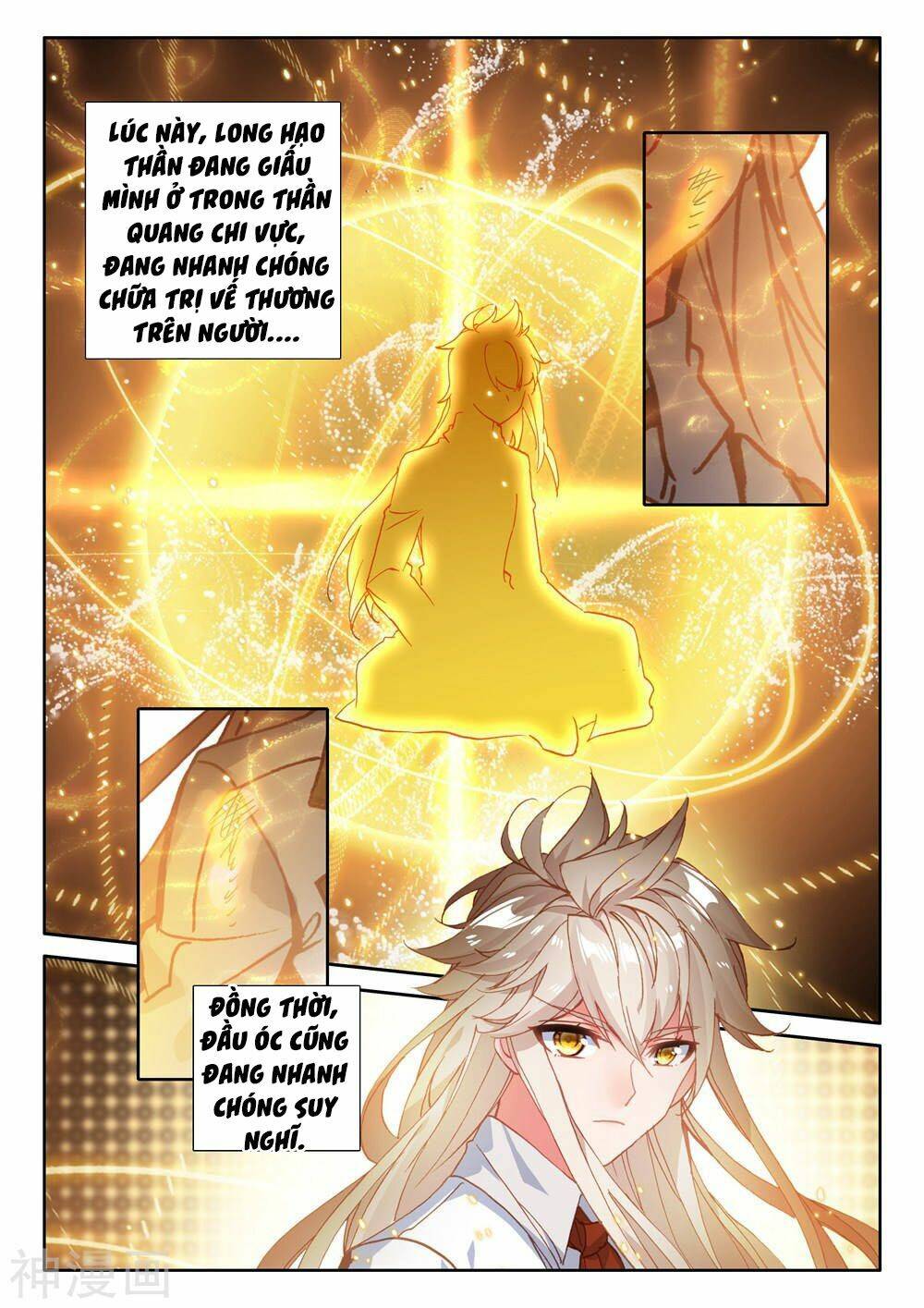 Thần Ấn Vương Tọa Chapter 189 - Trang 2