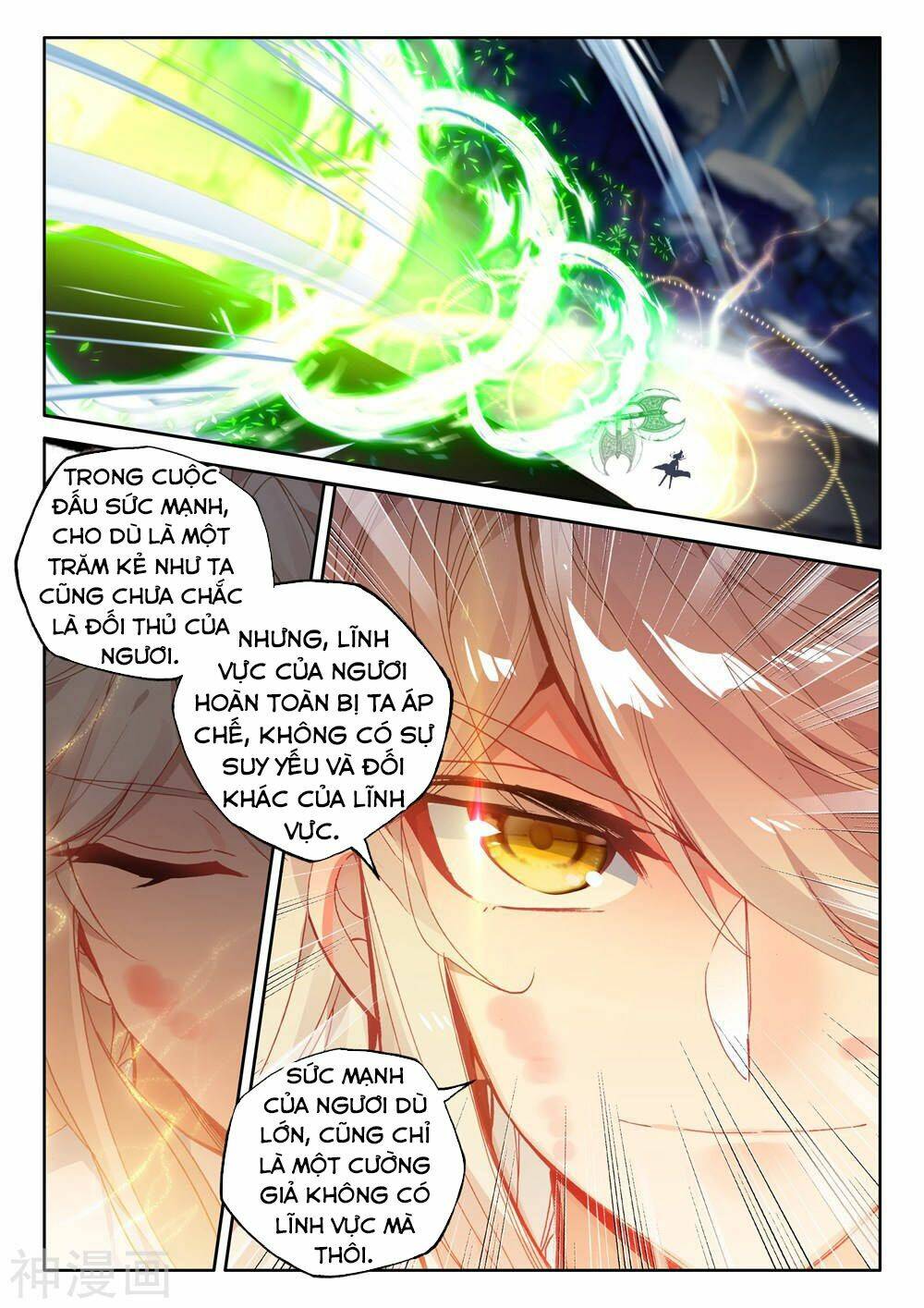 Thần Ấn Vương Tọa Chapter 189 - Trang 2