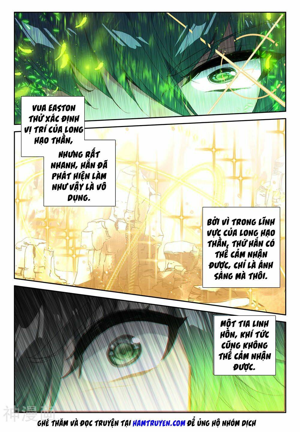 Thần Ấn Vương Tọa Chapter 189 - Trang 2