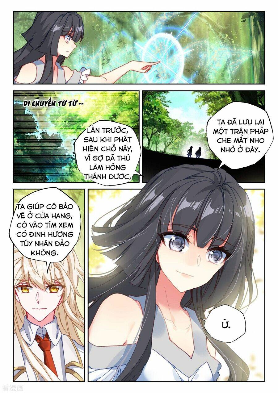 Thần Ấn Vương Tọa Chapter 186 - Trang 2