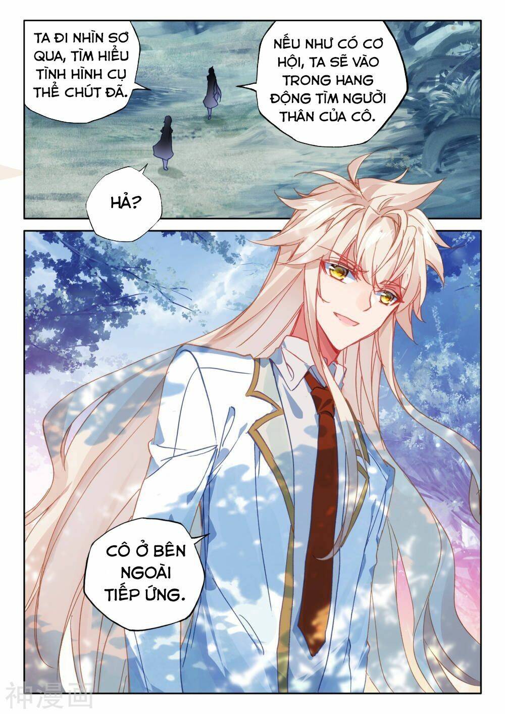 Thần Ấn Vương Tọa Chapter 185 - Trang 2