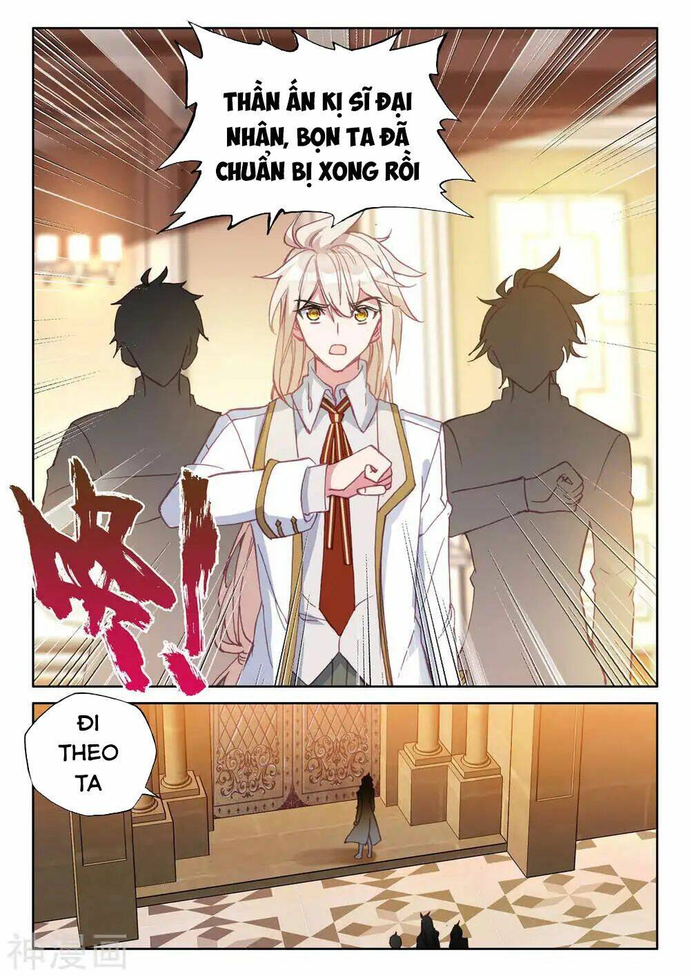 Thần Ấn Vương Tọa Chapter 178 - Trang 2