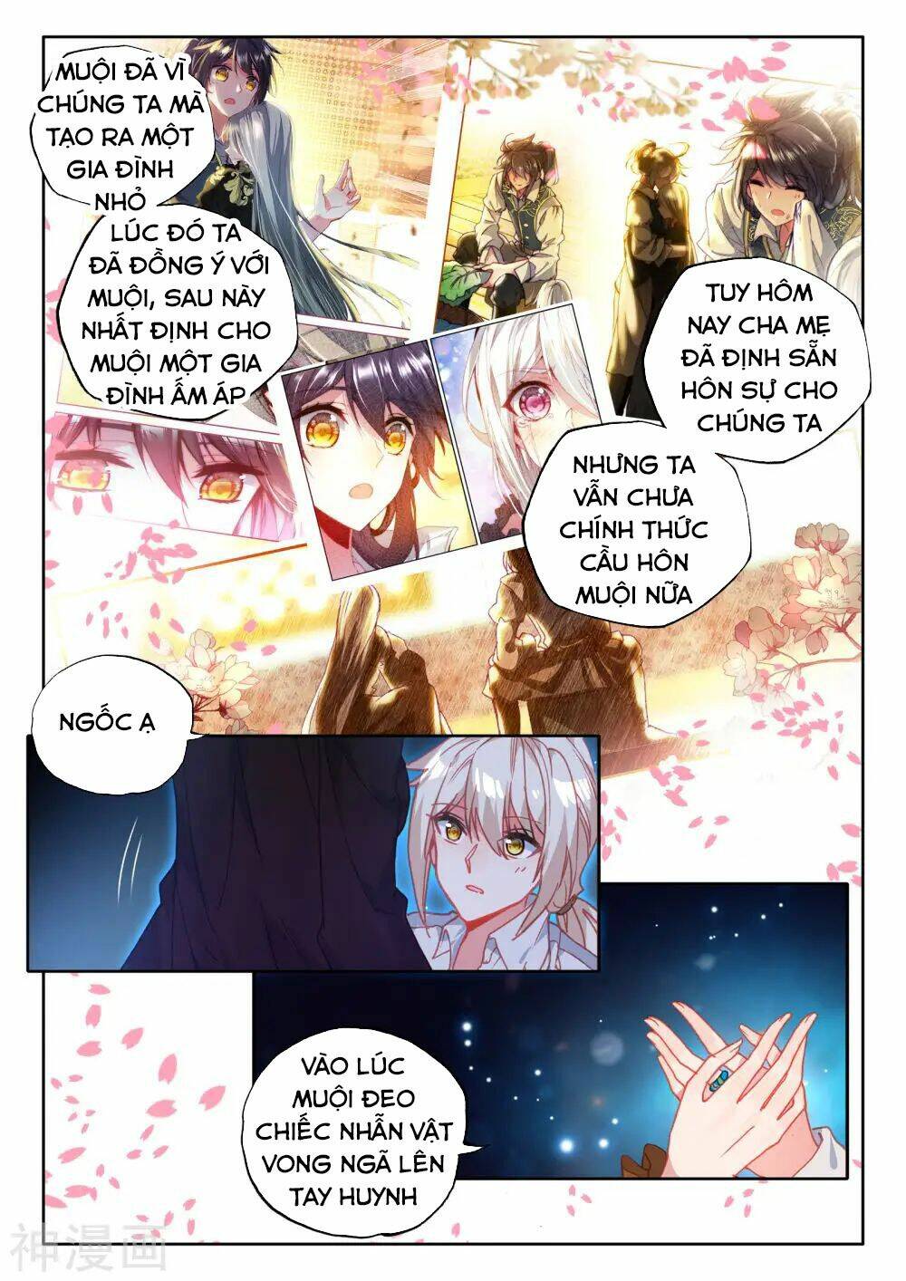 Thần Ấn Vương Tọa Chapter 177 - Trang 2