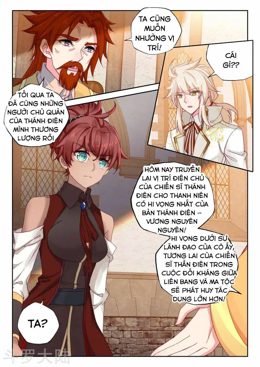 Thần Ấn Vương Tọa Chapter 168 - Trang 2