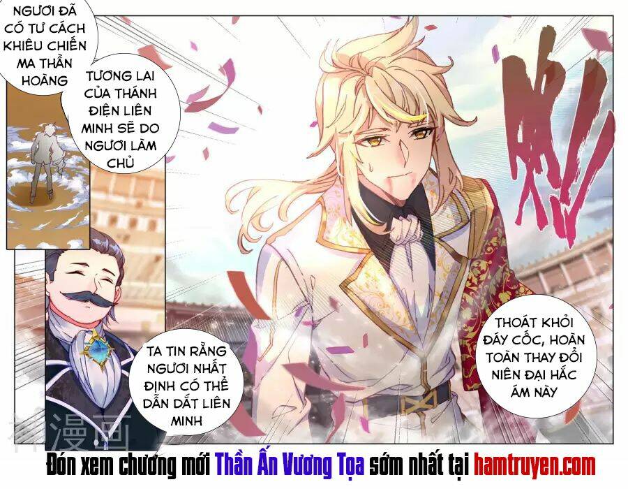 Thần Ấn Vương Tọa Chapter 165 - Trang 2